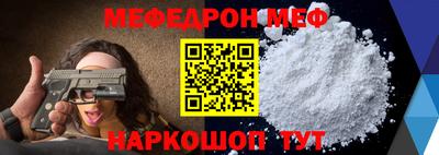 кокаин премиум Туймазы