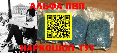 мдпв Тула