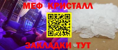 мдпв Тула