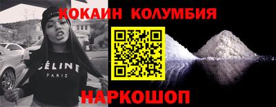 мяу мяу мука Тулун
