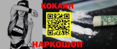 мяу мяу мука Тулун