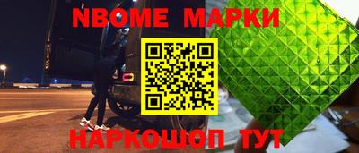 мяу мяу мука Тулун