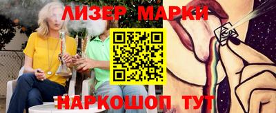 кокаин премиум Туймазы