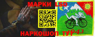 мдпв Тула