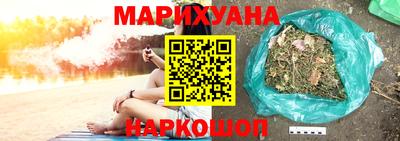 мяу мяу мука Тулун