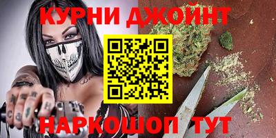кокаин премиум Туймазы