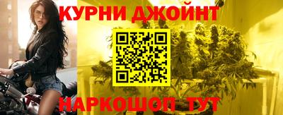кокаин премиум Туймазы