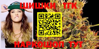 кокаин премиум Туймазы