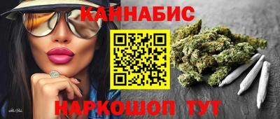 кокаин премиум Туймазы