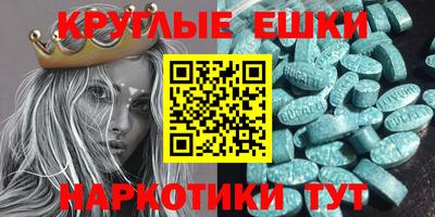 мяу мяу мука Тулун