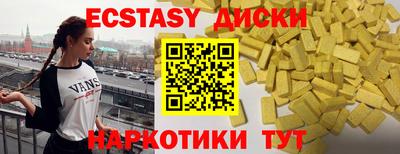 мяу мяу мука Тулун
