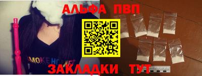 мдпв Тула