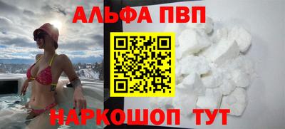 мдпв Тула