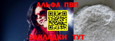 мдпв Тула