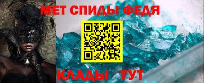 кокаин премиум Туймазы