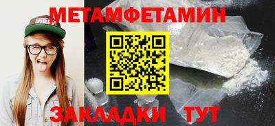 мдпв Тула