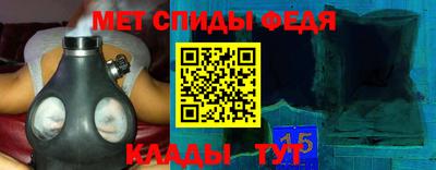 кокаин премиум Туймазы