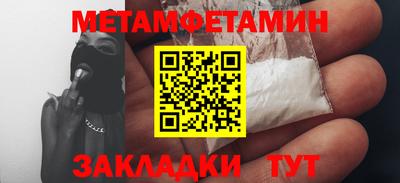 мдпв Тула