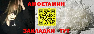 мдпв Тула