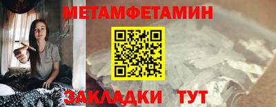 мдпв Тула