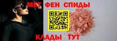 мяу мяу мука Тулун