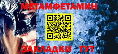 мдпв Тула
