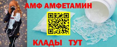 кокаин премиум Туймазы