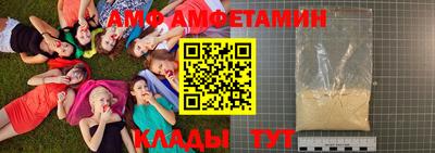 кокаин премиум Туймазы