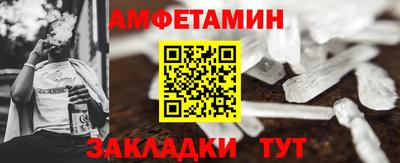 кокаин премиум Туймазы