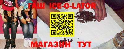 мяу мяу мука Тулун