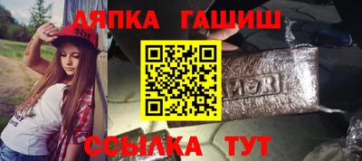 кокаин премиум Туймазы