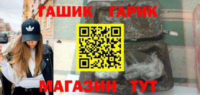 кокаин премиум Туймазы