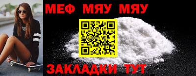 мдпв Тула