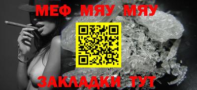 кокаин премиум Туймазы