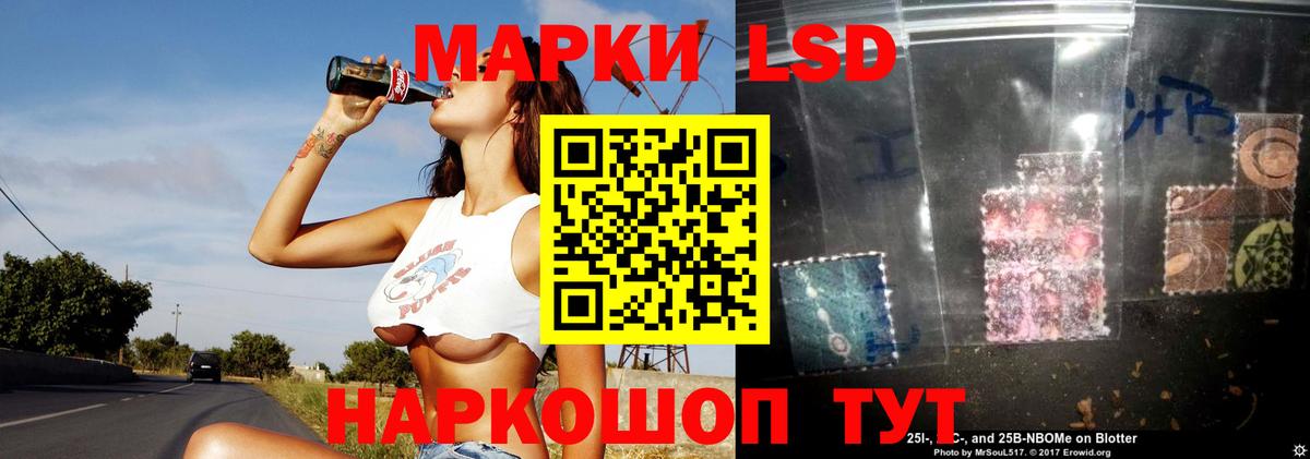 МАРИХУАНА Людиново